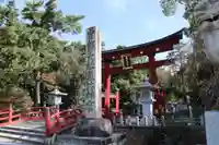 氣比神宮の鳥居