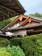 華厳寺（鈴虫寺）(京都府)