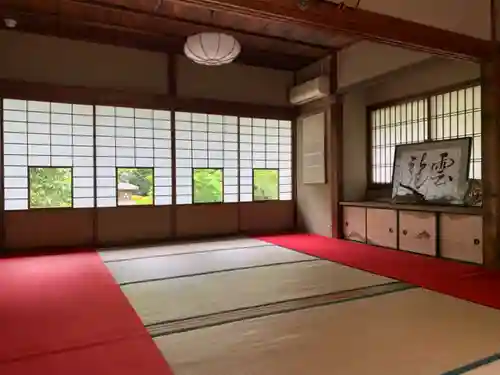 雲龍院(京都府)