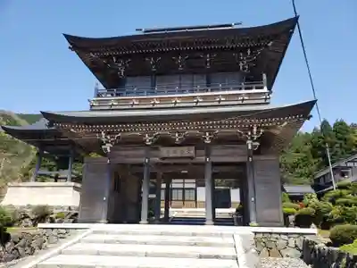 常栄寺の山門・神門