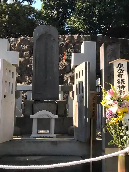 泉岳寺のその他建物