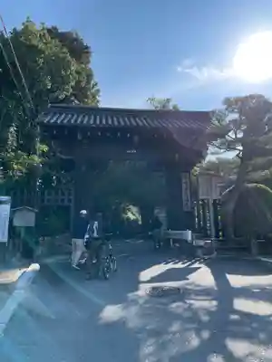 今熊野観音寺の山門・神門