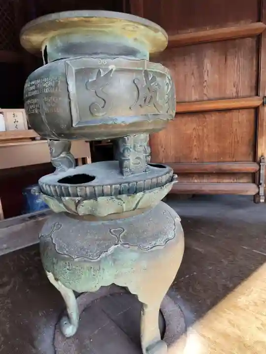 道成寺(和歌山県)