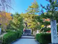 長谷寺(奈良県)