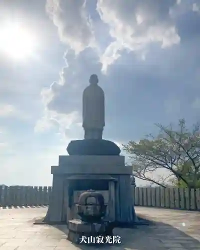 犬山寂光院(愛知県)