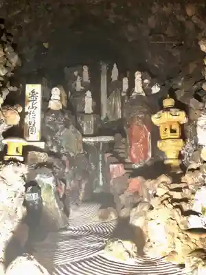 洞窟観音・徳明園・山徳記念館(群馬県)