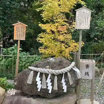 鶴峯八幡宮(千葉県)