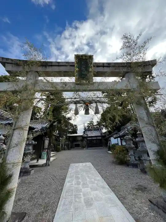 猿田彦神社(滋賀県)