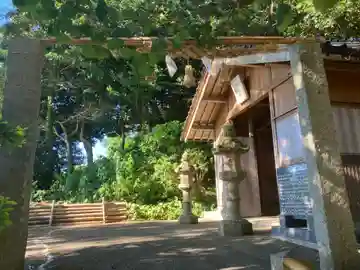 筑陽神社(島根県)