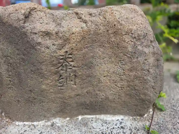 第六天神社(宮城県)