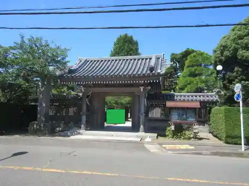 長安寺(神奈川県)