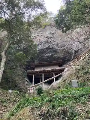 龍岩寺(大分県)