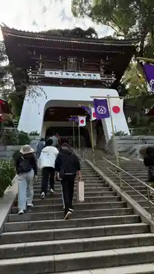 江島神社(神奈川県)