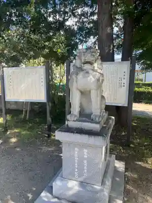 仙台東照宮(宮城県)