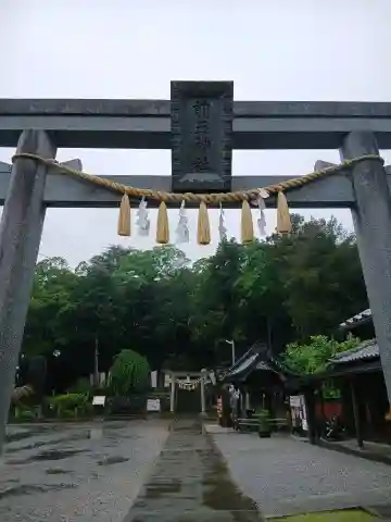 埼玉神社の{uncategorized: "未分類", other: "その他", undefined: "問題あり", building: "その他建物", grave: "お墓", sacred_gate: "鳥居", guardian: "狛犬", statue: "像", buddha: "仏像", history: "歴史", nature: "自然", garden: "庭園", animal: "動物", pagoda: "塔", temizu: "手水舎", mountain_gate: "山門・神門", sanctuary: "本殿・本堂", subordinate: "末社・摂社", art: "芸術", scenery: "景色", jizo: "地蔵", ema: "絵馬", goshuin: "御朱印", omikuji: "おみくじ", items: "授与品その他", amulet: "お守り", goshuincho: "御朱印帳", eats: "食事", festival: "お祭り", votive_dance: "神楽", shichigosan: "七五三参", wedding: "結婚式", experience: "体験その他", initially: "初詣", around: "周辺", anti_infection: "感染症対策"}