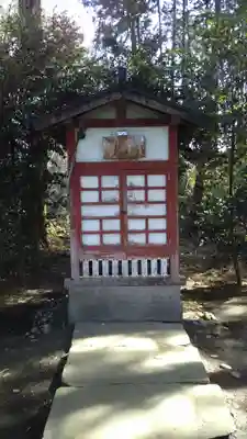 御岩神社の本殿・本堂