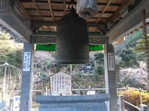 法安寺のその他建物