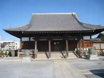 大聖寺(東京都)
