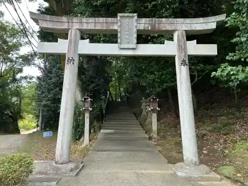 素盞嗚神社(奈良県)