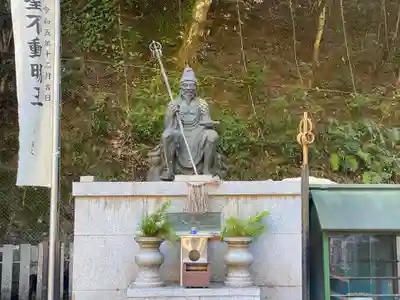 大本山七宝瀧寺(大阪府)