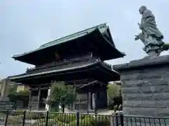 法華経寺(千葉県)