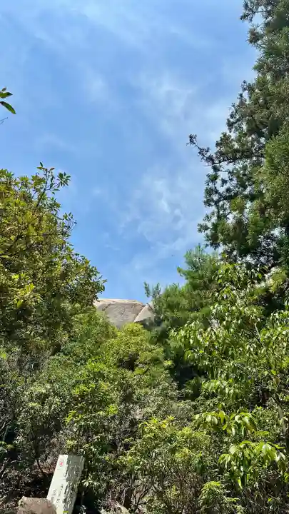 大聖院弥山本堂(広島県)