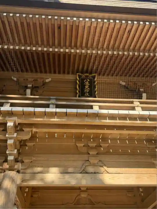 八幡大神社(東京都)