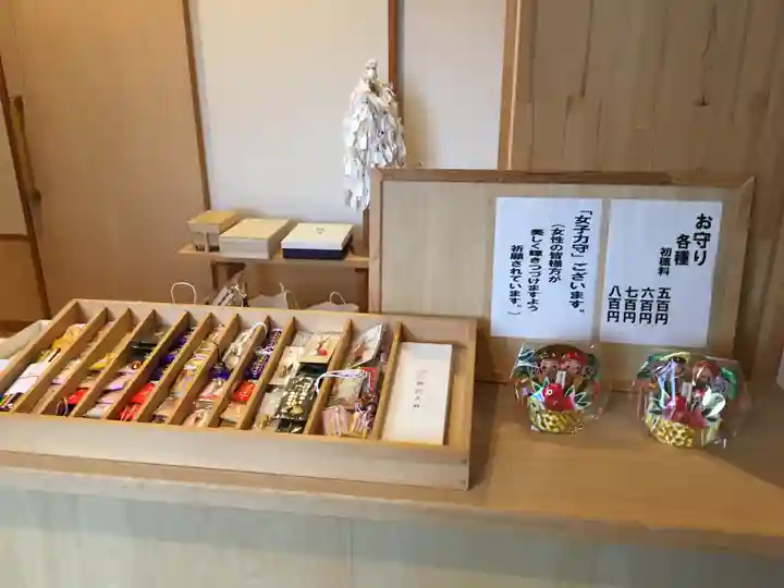 金刀比羅神社の授与品その他