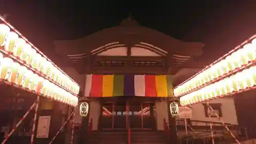 成田山函館別院函館寺のお祭り
