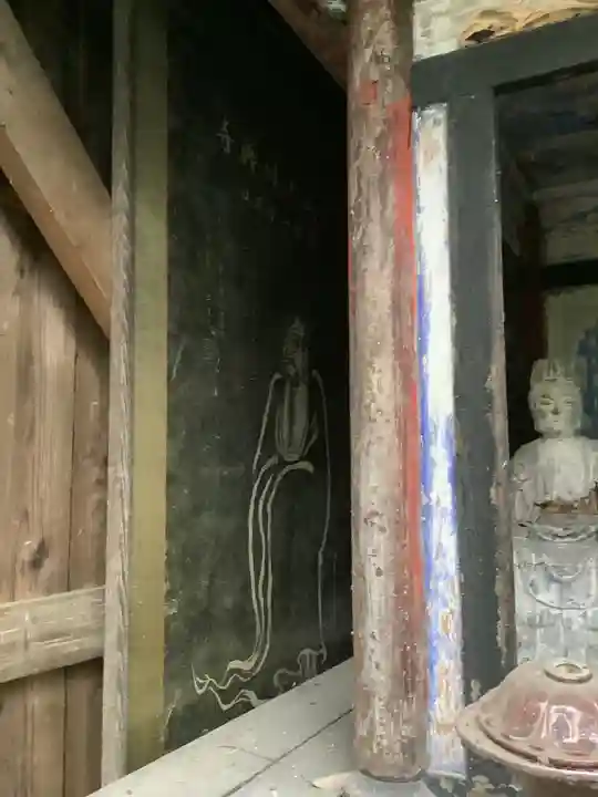 永保寺(岐阜県)