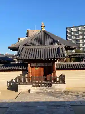 四天王寺のその他建物