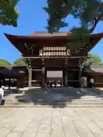 明治神宮の山門・神門