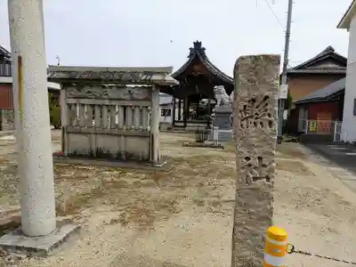 縣社のその他建物