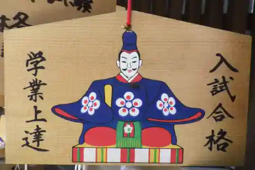 白山神社（二子町）の絵馬