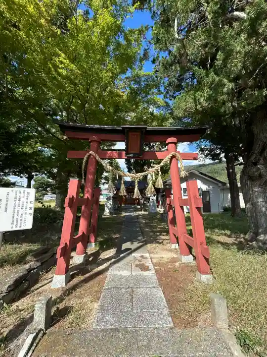 社宮司神社(長野県)