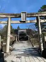 宇多須神社(石川県)