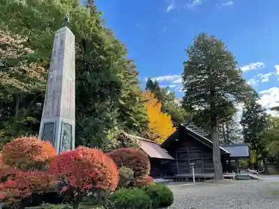 岩手護國神社(岩手県)