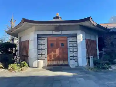 幸國寺(東京都)