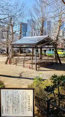 渋谷氷川神社のその他建物