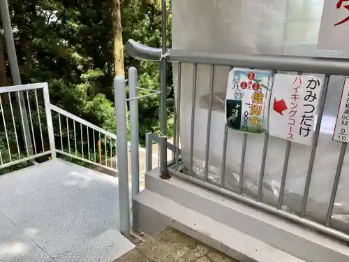 枚岡神社のその他建物