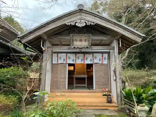 国宝　長寿寺の建物その他