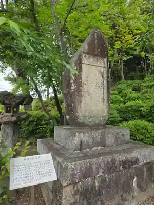琴崎八幡宮(山口県)