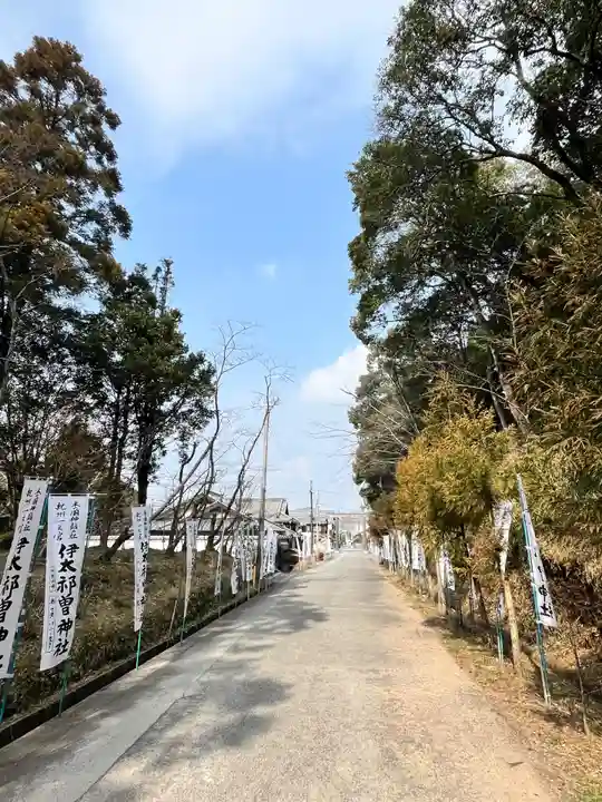 伊太祁曽神社(和歌山県)