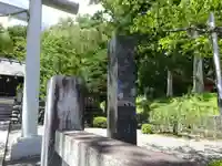 須走護國神社のその他建物