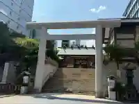 芝大神宮(東京都)