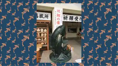 廣島護國神社(広島県)