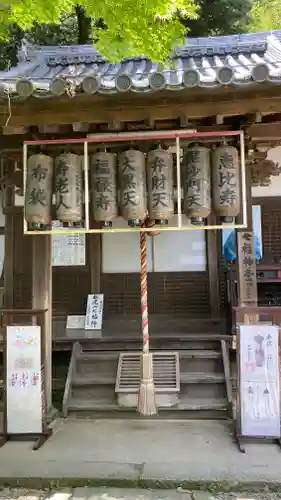 松尾寺(奈良県)