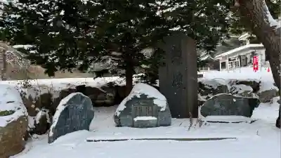 函館護國神社(北海道)
