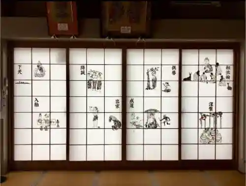 常保寺のその他建物