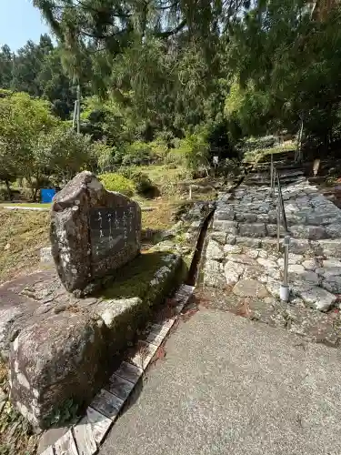 大馬神社(三重県)